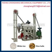 MINI full automatic mini rice mill machine